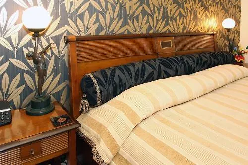 Oyo Rayanne House Guest Accommodation Holywood  3*, Holywood (Down)